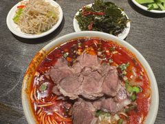 -清真·马安军辣子牛肉面