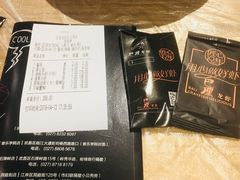 -巴厘龙虾·榜首油焖大虾(青山店)