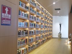 -南山图书馆(常兴路店)