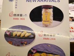 -鲜潭蒸汽石锅鱼(五道口购物中心店)