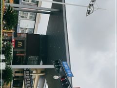 -麦当劳(桐乡润丰步行街店)