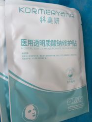 -苏亚医美·高端注射明星整形机构