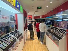 -任天堂Nintendo Switch体验店(天河城店)