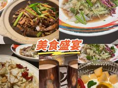 -塔哈尔·新疆盛宴(奉贤龙湖店)