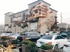 -半岛1919创意园区