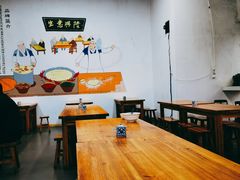 -马德元纯汤牛肉面(太奥广场店)