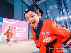 -新声线少儿口才(亦庄示范校区)