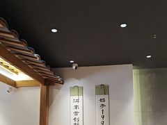 -李百蟹·江南蟹黄面·河景餐厅(夫子庙总店)