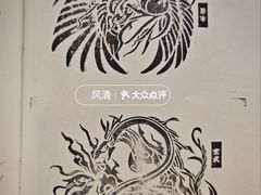 -敦煌市博物馆