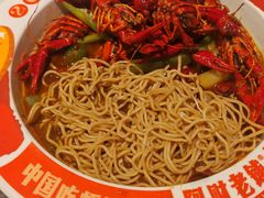 -阿财老铺·老蚌埠龙虾城(华夏总店)
