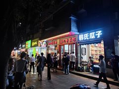 -聂记粤菜馆(鼓西路店)
