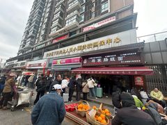 -蒋家肠旺面馆老店(合群路店)