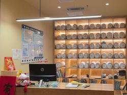 -小颜秘家·韩国整骨