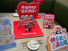 -海底捞火锅(铁西万达店)
