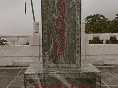 -慕田峪长城