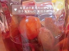 梅子汁-谭师爷龙抄手(白下路店)