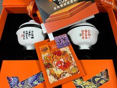 -南京国际青年文化中心