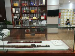 -秦汉胡同国学书院(川沙分馆)