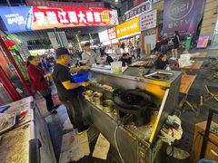 -万达广场(泰安泰山店)