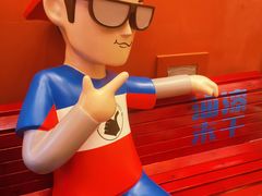 -傣妹火锅(松江万达广场店)