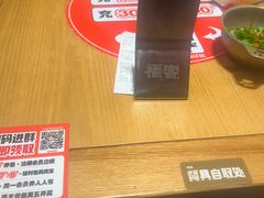 -福客麻辣烫·现炒麻辣香锅(印力中心店)
