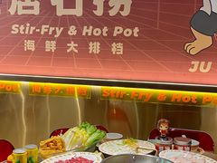 -潮澎派·潮州菜(南国明珠店)