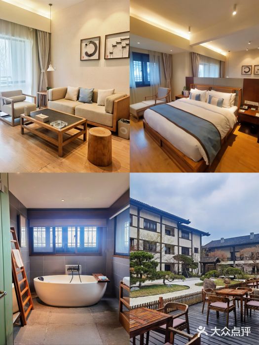 茅山东方盐湖城景区图片