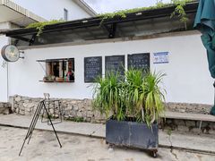 -翠田Green Field Kitchen