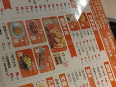 -黄记煌三汁焖锅(新佳丽江汉路店)