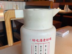 -江渔儿酸菜鱼专门店(明珠广场店)