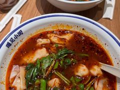 -遇见小面(碧桂园总部店)