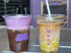 -HANA COFFEE(长寿路店)
