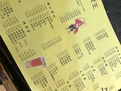 -新疆烧烤王(广灵店)
