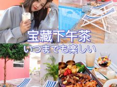 -故里旮沓(临武店)
