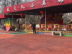 -西安市长乐公园
