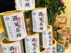 -狐狸家·酸奶酪专门店(平江路店)