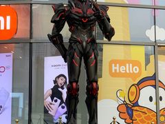 -宝龙城(杭州滨江店)
