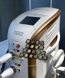 -叶美人医疗美容