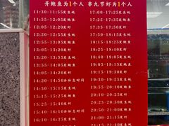 -养牛邓·潮汕牛肉海鲜自助火锅(广州店)