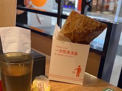 -新石器烤肉(南站店)