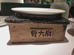 -费大厨辣椒炒肉(黄兴中心广场店)