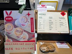 -大青树咖啡(大理古城店)