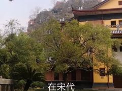 -桂林独秀峰王城景区
