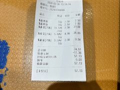 -酷味乐智选餐厅(斜土路店)