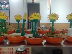 -就这家旋转小火锅(西安路罗斯福店)