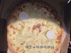 -阳光披萨(辽宁路店)