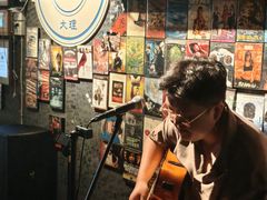 -大冰的小屋(大理古城店)