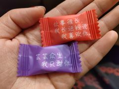 -海底捞火锅(茂业店)