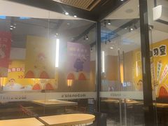 -麦当劳(北亭广场分店)