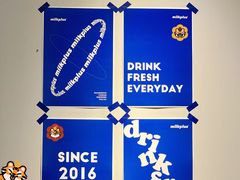 -milkplus·泰式奶茶(较场东路店)